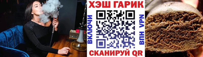 Мефедрон Оха