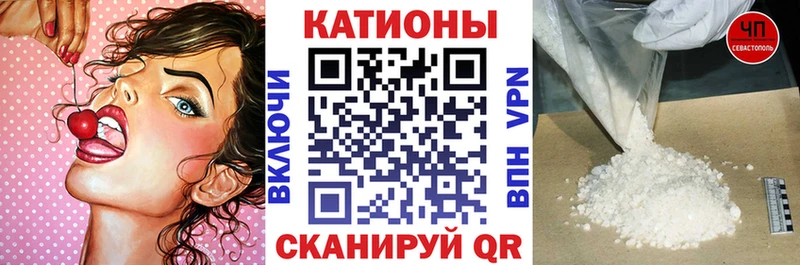 Какие есть наркотики Оха МЕТАДОН КОКАИН APVP Мефедрон ГАШИШ
