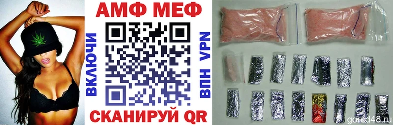 blacksprut рабочий сайт  Оха  Амфетамин 98% 