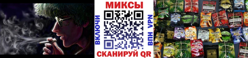 БУТИРАТ буратино  Оха 