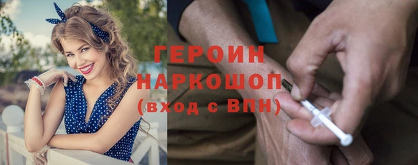 бошки Белоозёрский