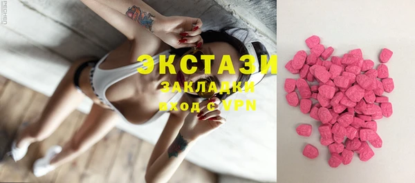 бошки Белоозёрский