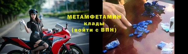 бошки Белоозёрский
