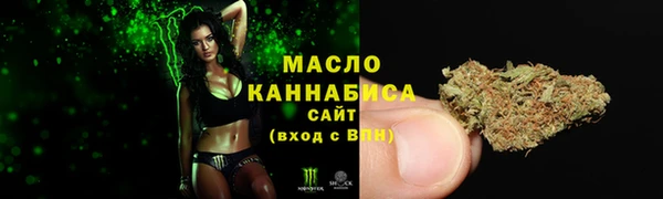 бошки Белоозёрский