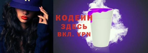 бошки Белоозёрский