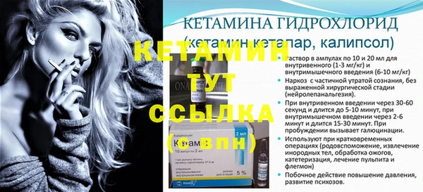 кокаин перу Дедовск
