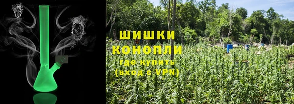 спайс Беломорск