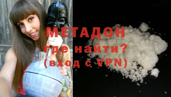 бошки Белоозёрский