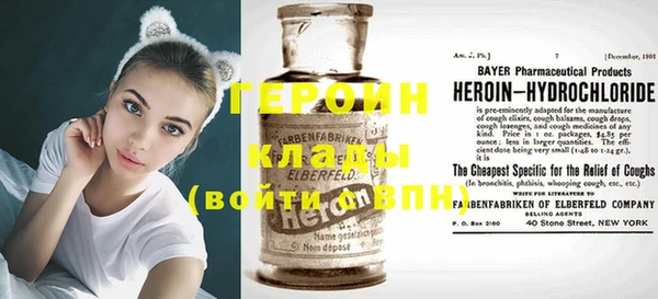 мефедрон Данков