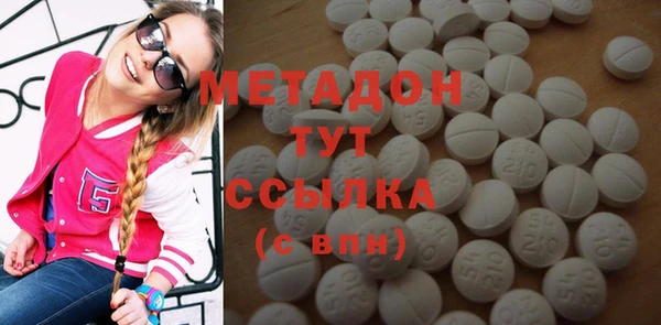 бошки Белоозёрский