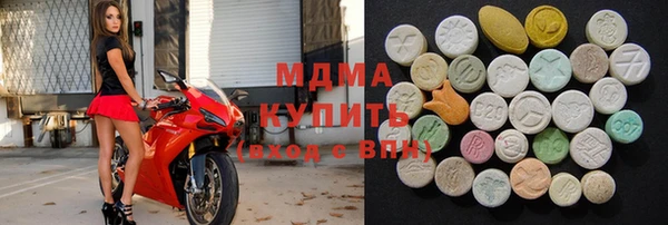 спайс Беломорск