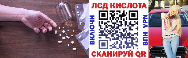 где купить наркоту  Оха  ЛСД экстази ecstasy 