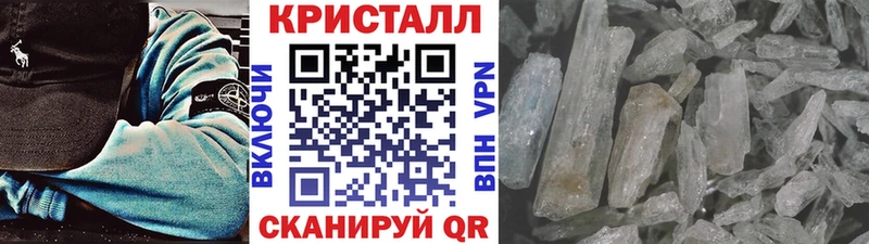 кракен ТОР  даркнет состав  Первитин Methamphetamine  Оха 