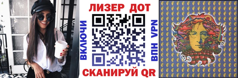 Марки N-bome 1,5мг Оха