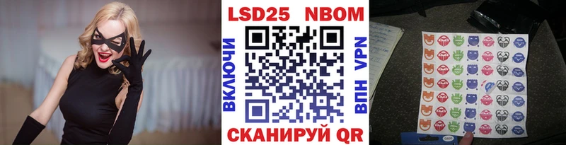 hydra сайт  Оха  Марки NBOMe 1,8мг 