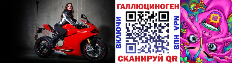 Галлюциногенные грибы MAGIC MUSHROOMS Оха