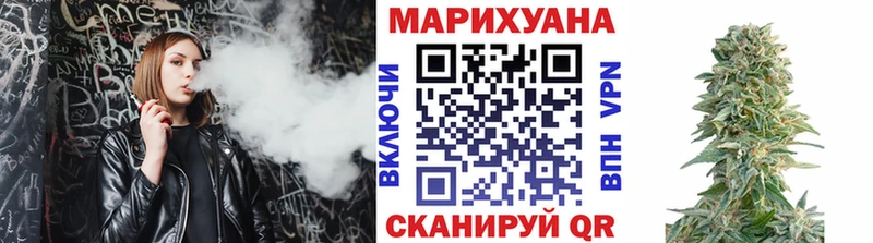 МАРИХУАНА OG Kush  Оха 